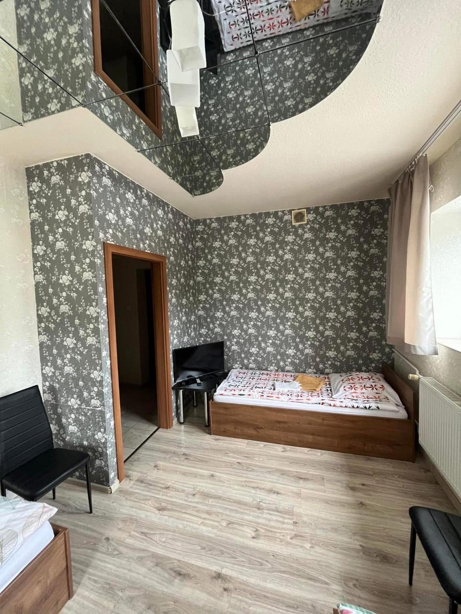 Lesny Zakatek Dawniej Don Kichot * Łódź